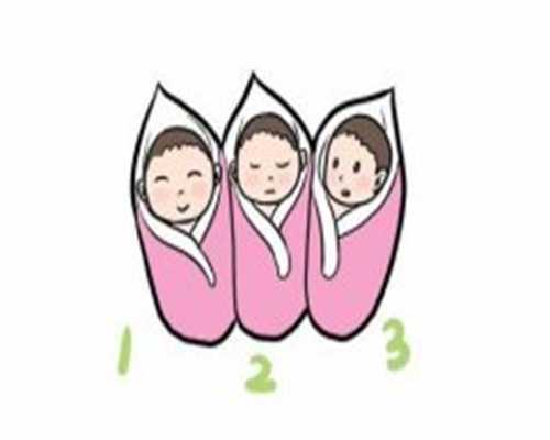 长沙供卵四大机构最新榜单，长沙最佳供卵助孕机构推荐！